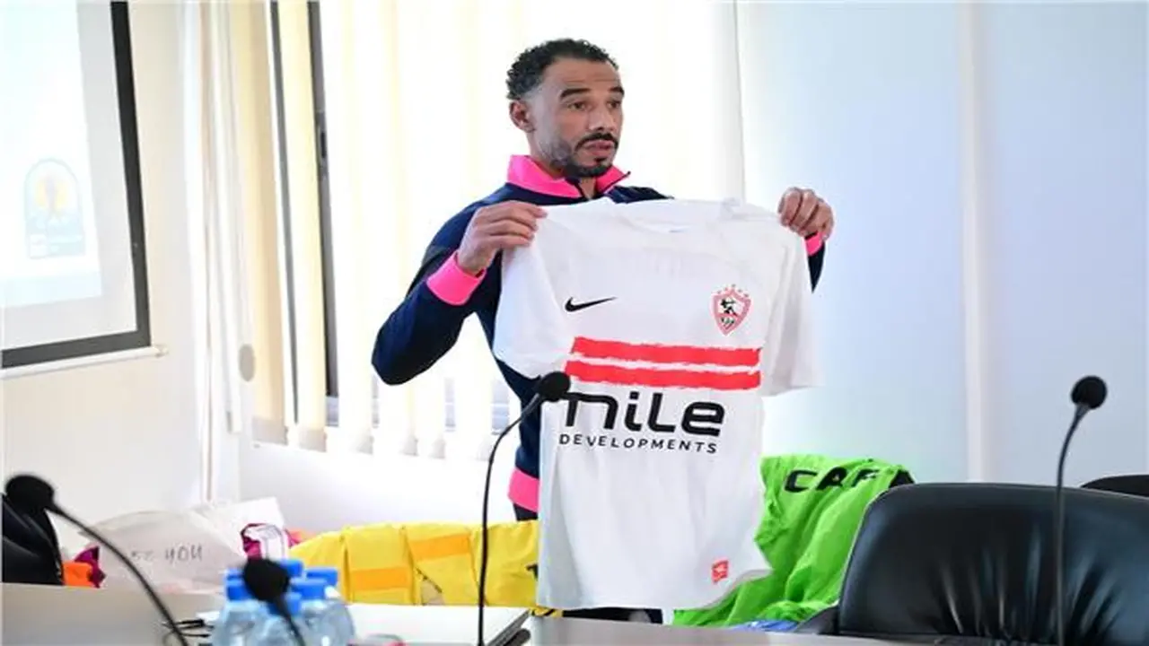 الزمالك يواجه أوتوهو في الكونفدرالية بالزي الأبيض التقليدي للمباراة المرتقبة